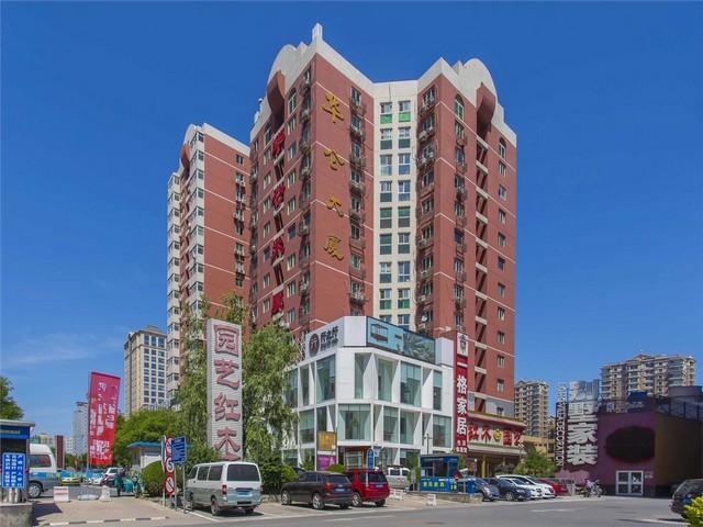 天津怎么选择汉语培训服务